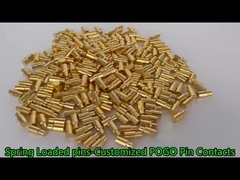 ارتفاع دبوس بوجو الحالي