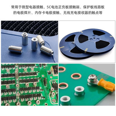 SMT الفولاذ المسافرين نوع التثبيت المسمار مثبتة M3.0 PCB الفولاذ المقابس مع محور داخلي موقف